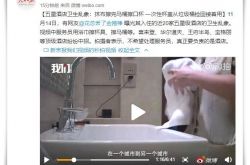 8分钟科普下!临汾有哪些工厂招临时工_哔哩哔哩-3